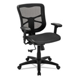 Alera® Alera Elusion Series Mesh Mid-Back Swivel/Tilt Chair, Supports Up to 275 lb, 17.9" to 21.6" Seat Height, Black (ALEEL42B18) Each