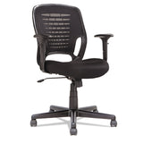 OIF Swivel/Tilt Mesh Task Chair, Supports Up to 250 lb, 17.71" to 21.65" Seat Height, Black (OIFEM4817) Each
