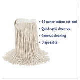 Boardwalk® Premium Cut-End Wet Mop Heads, Cotton, 24oz, White, 12/Carton (BWK224CCT) Case of 12