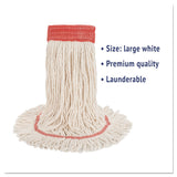 Boardwalk® Super Loop Wet Mop Head, Cotton/Synthetic Fiber, 5" Headband, Large Size, White (BWK503WHEA) Each