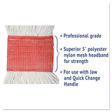 Boardwalk® Super Loop Wet Mop Head, Cotton/Synthetic Fiber, 5" Headband, Large Size, White (BWK503WHEA) Each