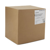 McKesson Orthopedic Drape Impervious U-Drape 60 W X 70 L Inch Sterile (1101275_PK) 1/PK