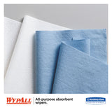 WypAll® L40 Wiper, 1/4 Fold, Blue, 12.5 x 12, 56/Box, 12 Boxes/Carton (KCC05776) 12 Boxes of 56