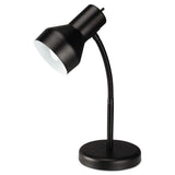 Alera® Task Lamp, 6w x 7.5d x 16h, Black (ALELMP832B) Each
