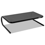 Allsop® Metal Art Monitor Stand, 19" x 12.5" x 5.25", Black, Supports 30 lbs (ASP30336) Each