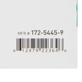 McKesson Catheter Stabilization Device NonSterile, 2.5 Inch Tab (1063193_EA) 1/EA