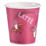 Solo Inc. Bistro Design Hot Drink Cups, Paper, 10 oz, 1000/Carton (SCC510SI) Case of 1000