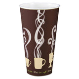 Dart Thermoguard Insulated Paper Hot Cups, 20 oz, Steam Print, 600/Carton (DCCDWTG20ST) Case of 600