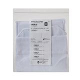 ProCare® Premium Abdominal Binder One Size Fits Most Hook and Loop Closure 45 to 62 Inch Waist Circumference 9 Inch Height Adult (302628_EA) 1/EA