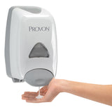 PROVON® FMX-12T Foam Soap Dispenser, 1,250 mL, 6.25 x 5.12 x 9.88, Dove Gray (GOJ516006) Each
