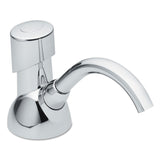 GOJO® CX Counter Mount Foam Soap Dispenser, 1,500 mL/2,300 mL, 4.5 x 11.88 x 4.5, Chrome (GOJ850001) Each