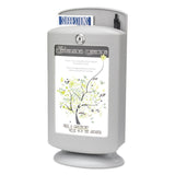 Safco® Customizable Plastic Suggestion Box, 7 x 5 x 14.5, Light Gray, Ships in 1-3 Business Days (SAF4233GR) Each