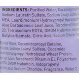 McKesson Tearless Shampoo and Body Wash 8 oz. Flip Top Bottle Lavender Scent (877035_CS) 48/CS