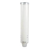 San Jamar® Small Pull-Type Water Cup Dispenser, For 5 oz Cups, White (SJMC4160WH) Each