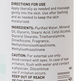 McKesson Hand and Body Moisturizer 8 oz. Bottle Baby Fresh Scent Lotion (660937_EA) 1/EA