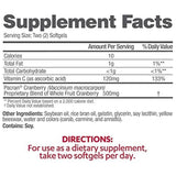 AZO® Urinary Tract Health Dietary Supplement Vitamin C (as ascorbic acid) / Cranberry (Vaccinium macrocarpon) Whole Fruit Powder 120 mg - 500 mg Strength Softgel 100 per Bottle (1065924_BT) 1/BT