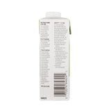 Jevity® 1.2 Cal with Fiber Tube Feeding Formula Unflavored Liquid 8 oz. Reclosable Carton (1048205_CS) 24/CS