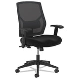 HON® VL581 High-Back Task Chair, Supports Up to 250 lb, 18" to 22" Seat Height, Black (BSXVL581ES10T) Each