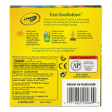 Crayola® Large Crayons, Tuck Box, 8 Colors/Box (CYO520080) Box of 8