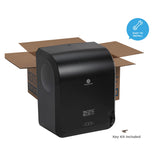 Georgia Pacific® Professional Pacific Blue Ultra Paper Towel Dispenser, Mechanical, 12.9 x 9 x 16.8, Black (GPC59589) Each