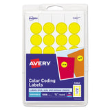 Avery® Printable Self-Adhesive Removable Color-Coding Labels, 0.75" dia, Yellow, 24/Sheet, 42 Sheets/Pack, (5462) (AVE05462) Pack of 1000