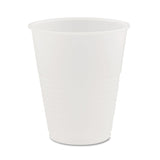 Dart® High-Impact Polystyrene Squat Cold Cups, 12 oz, Translucent, 50/Pack (DCCY12SPK) Pack of 50