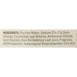 McKesson Soap Lotion 18 oz. Pump Bottle Fresh Scent (937909_EA) 1/EA