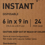 McKesson Instant Hot Pack General Purpose Large Plastic Disposable (526611_CS) 24/CS