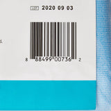 Cardinal Health™ Essentials Reusable Underpad 36 X 54 Inch Polyester / Rayon Moderate Absorbency (1120201_EA) 1/EA