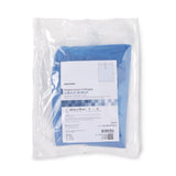 McKesson Orthopedic Drape Impervious U-Drape 60 W X 70 L Inch Sterile (1101275_PK) 1/PK