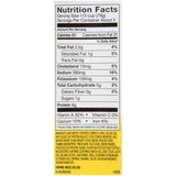 Thick-It® Thickened Food 15 oz. Can Beef Stew Flavor Puree IDDSI Level 4 Extremely Thick/Pureed (863352_EA) 1/EA