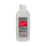 McKesson Antiseptic Ethyl Alcohol Liquid 16 oz. Bottle (1106848_EA) 1/EA