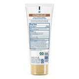 Gold Bond® Eczema Relief Skin Protectant 8 oz. Tube Unscented Cream (1230694_EA) 1/EA
