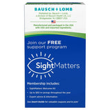 PreserVision® Areds 2 Eye Vitamin Supplement Ascorbic Acid / Vitamin E 2200 IU - 226 mg Strength Capsule 120 per Bottle (854031_BT) 1/BT