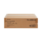 McKesson O.R. Towel 17 W X 27 L Inch Blue NonSterile (1118996_CS) 100/CS