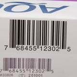 Aquacel® Foam Dressing 5-1/2 X 8 Inch With Border Waterproof Film Backing Silicone Adhesive Heel Sterile (802597_EA) 1/EA