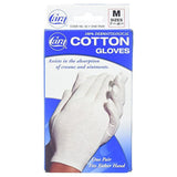 Cara Infection Control Glove Medium Cotton White Wrist Length Hemmed Cuff NonSterile (1112289_PR) 1/PR