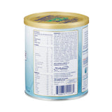 Enfamil® NeuroPro™ EnfaCare® Infant Formula Unflavored 13.6 oz. Can Powder Milk-Based Premature (1114127_CS) 6/CS