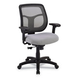 Eurotech Apollo Mid-Back Mesh Chair, 18.1" to 21.7" Seat Height, Silver Seat, Silver Back, Black Base (EUTMT9400SR)