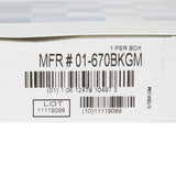 McKesson General Exam Stethoscope Black 1-Tube 22 Inch Tube Double Sided Chestpiece (363744_EA) 1/EA