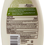 Aveeno® Hand and Body Moisturizer 12 oz. Pump Bottle Unscented Lotion (694993_CS) 12/CS