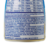 PediaSure® Grow & Gain Shake Pediatric Oral Supplement Banana Flavor 8 oz. Bottle Liquid Calories (764399_CS) 24/CS