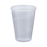 McKesson Drinking Cup 9 oz. Clear Polypropylene Disposable (1127771_SL) 100/SL