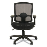 Alera® Alera Etros Series Suspension Mesh Mid-Back Synchro Tilt Chair, Supports Up to 275 lb, 15.74" to 19.68" Seat Height, Black (ALEET4218) Each