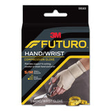FUTURO™ Energizing Support Glove, Small/Medium, Fits Palm Size 6.5" - 8.0", Tan (MMM09183EN) Each