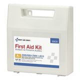 First Aid Only™ ANSI Class A+ First Aid Kit for 50 People, 183 Pieces, Plastic Case (FAO90639) 1 Kit