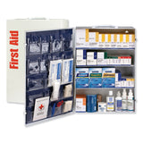 First Aid Only™ ANSI Class B+ 4 Shelf First Aid Station with Medications, 1,461 Pieces, Metal Case (FAO90576) 1 Kit