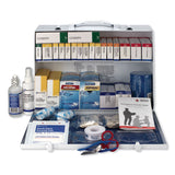 First Aid Only™ ANSI 2015 Class B+ Type I and II Industrial First Aid Kit for 75 People, 446 Pieces, Metal Case (FAO90573) Each
