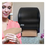 Tork® Universal Hardwound Roll Towel, 1-Ply, 7.88" x 800 ft, Natural, 6/Carton (TRKRK800E) Case of 6