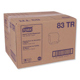 Tork® Compact Hand Towel Roll Dispenser, 12.49 x 8.6 x 12.82, Smoke (TRK83TR) Each